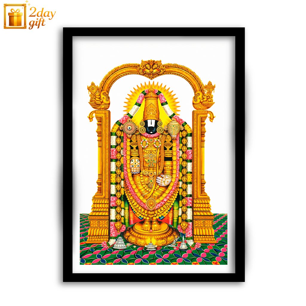 Lord Krishna A4 Size Wall Photo Frame with High Quality Premium Frame