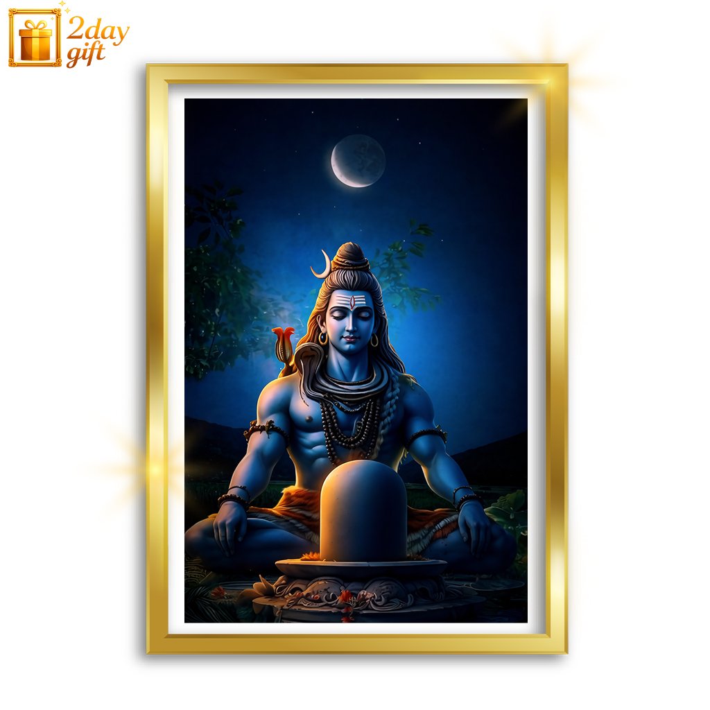 Lord Shiva A4 Wall Photo Frame | Premium Hindu God Frame