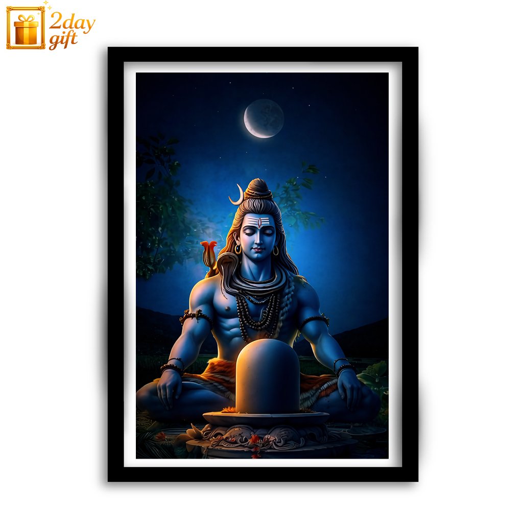Lord Shiva A4 Wall Photo Frame | Premium Hindu God Frame