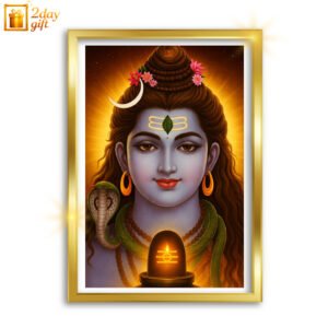 Mahadev Lord Shiva A4 Photo Frame | Divine Wall Art for Home