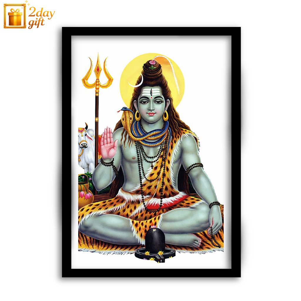 Lord Shiva A4 Photo Frame for Pooja Room | Mahadev Wall Décor