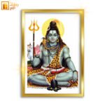 Lord Shiva A4 Photo Frame for Pooja Room | Mahadev Wall Décor