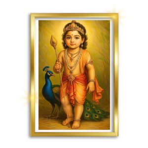 Murugan Photo Frame A4 Size Low Price